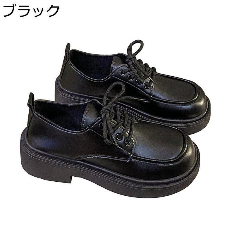 レディース 厚底 レースアップ パンプス 靴 歩きやすい 四節着用 通勤 通学 卒業式 定番 撥水加工 オールマイティ スクール 耐磨耗 耐久性 美脚 かわいい シンプル 身長アップ 春 - 2