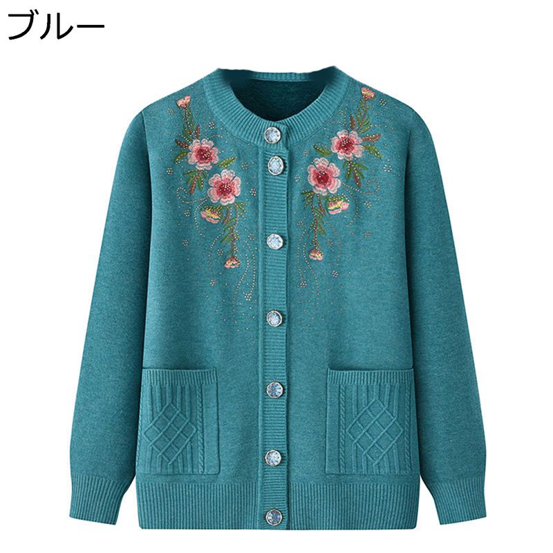 おばあさんの服 お年寄りのカーディガン 婦人ジャケット 裏起毛 保温防寒 あったかい シニアファッション 刺繍の花柄 お洒落 ミセス 春秋冬 アウトドア 30-60代 ブラウス 羽織り 前開きボタン 大きいサイズ nikonikoseikatsu-10070032 ニコニコ生活 サンプル画像3