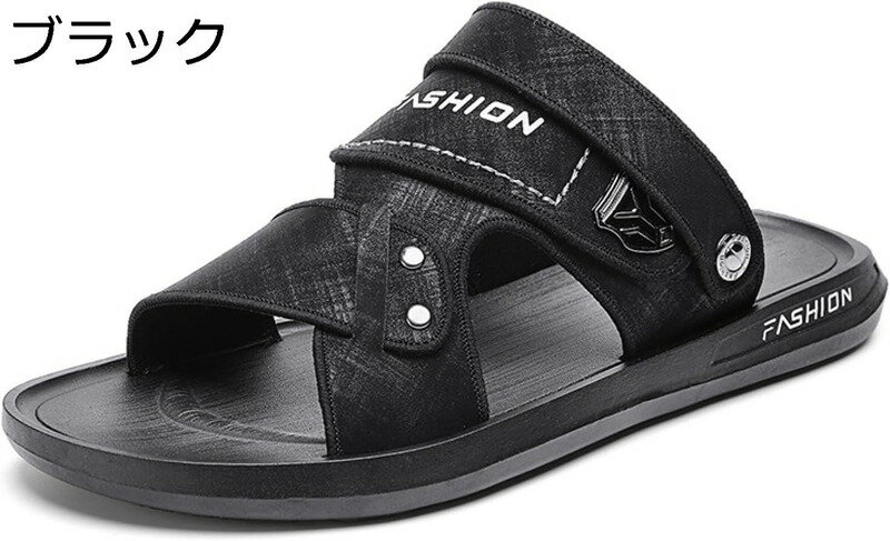 サンダル 夏用 メンズ 