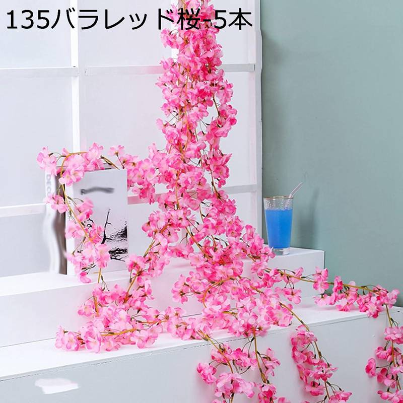 5本 造花 バラ 壁掛け アートフラワー 玄関 寝室 書斎 壁面インテリア シルク造花 ...
