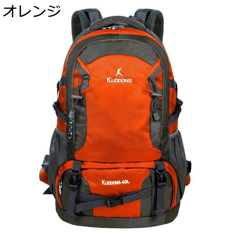 リュックサック タクティカルバックパック 40L60L85L ザック 登山リュック 大型 デ...
