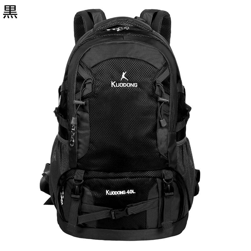 リュックサック タクティカルバックパック 40L60L85L ザック 登山リュック 大型 デ...
