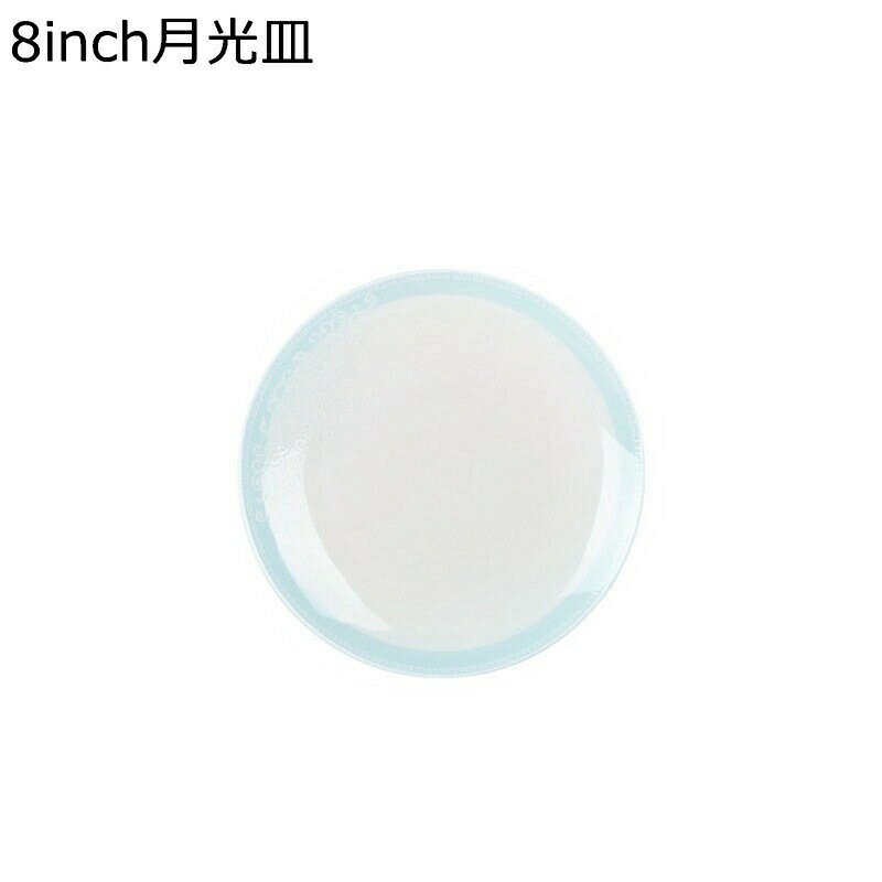 ボーンチャイナ 食器 和食器 茶碗 皿 碗 丼 鍋 茶碗 白い磁器 青 グラデーション ...