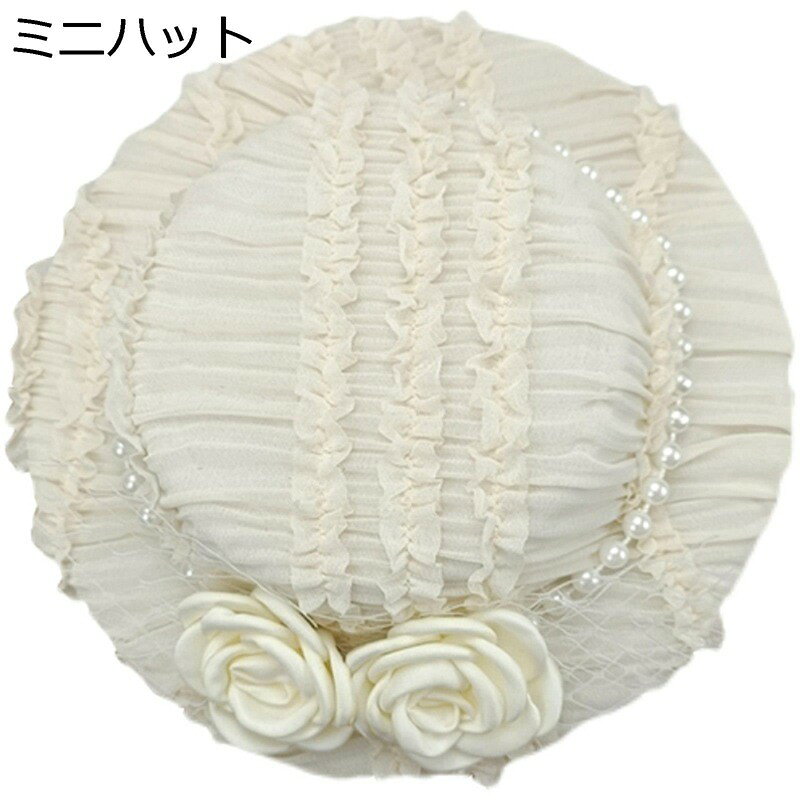 　　　 ◆◇◆人気の秘密◆◇◆ サイズ：フリーサイズ 可愛らしい薔薇のヘッドドレスは高品質の素材を採用し、リアルで柔らかく、着用時に重さを感じさせません。 ロリータ ドレス ファッション、ゴスロリ ファッションにぴったりのカチューシャ 髪飾り。 綺麗なレースをたっぷりと使い、リボンと蝶を組み合わせているので、とっても可愛いデザインのヘッドドレスです。 お値段もお手頃なので、ご友人、お友達とお揃いにしたり、イベントやパーティー、ハロウィン、クリスマス、コスプレなどでも気軽にお使いいただけます。 　　　◆◇◆注意事項◆◇◆ご覧のモニターの環境、撮影環境により実物と色味が異なって見える場合がございます。湿った状態で他のものと擦り合わせると色が移る恐れがあります。濃色品の洗濯時は、白色、淡色と分けて洗ってください。説明 【ご注意】 運送途中で圧迫によって多少変形する可能性があます。 手作りですから個々のサイズやお色味が若干異なる場合がございます。 撮影時の光の加減等で写真と実際の商品で色味に若干の相違がある場合がございます。予めご了承下さい。