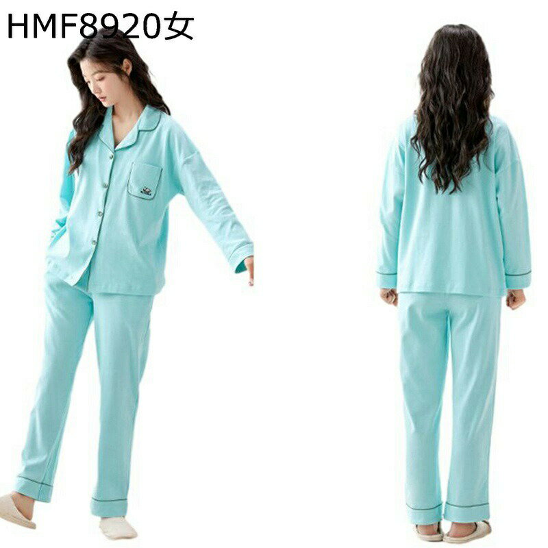 レディース パジャマ 綿100 ルームウェア 長袖 春 秋 冬 寝巻き ナイトウェア ニットコットン 敏感肌 可愛い刺繍 婦人服 ホームウェア 吸汗 通気 吸湿 プレミアム 部屋着 上下セット 柔らかい