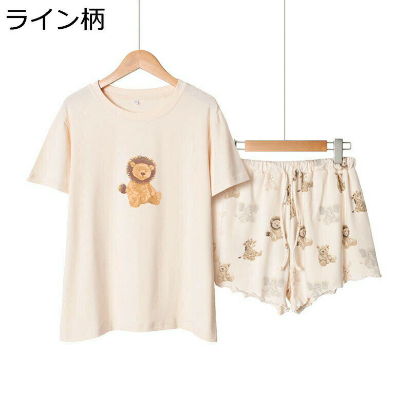 半袖 Tシャツ 短パン モダール パジャマ レディース かわいい ルームウェア 春 夏 二点セット プルオーバープル 涼しい ストレッチ 大きいサイズ 寝巻き ひんやり 快適 吸汗 通気 便利服 快眠 カジュアル