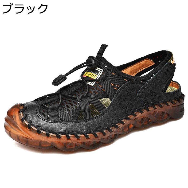 サンダル メンズ スポーツサンダル 大きいサイズ スニーカー クロッグサンダル つま先保護 ゴム紐 本革 メッシュ 通気性 カジュアル 滑り止め ビーチサンダル 通学通勤 外履き