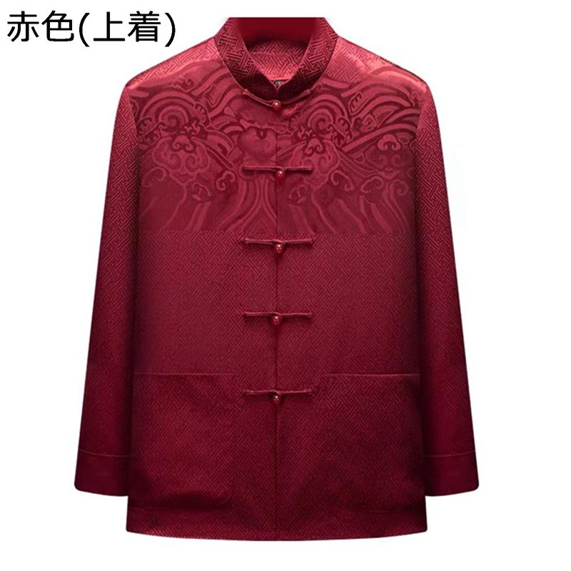 チャイナ服 唐装 漢服 メンズ 大きいサイズ 秋冬 伝統服 チャイナボタン チャイナ風 カジュアル メンズファッション 上下セット アウター トップス 宴会 父の日 寿披露宴 普段着