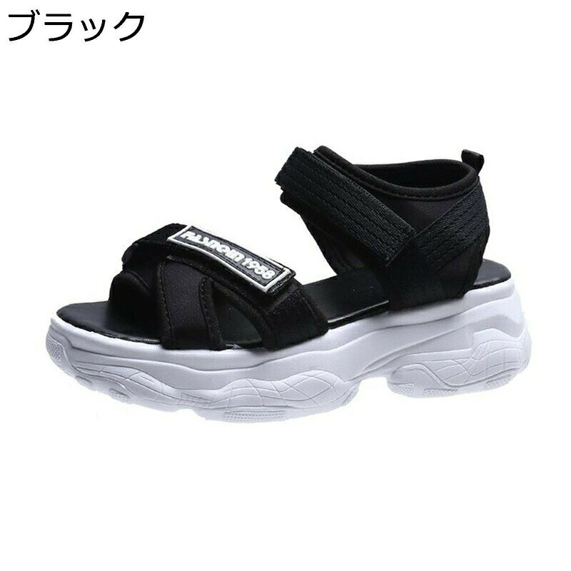 ビーチサンダル 厚底 スポーツサンダル フラット 前開き レディース ベルクロ ウォーキング 夏用 おしゃれ サンダル 美脚 通気性 防臭 速乾 洗える 軽量 海 ハワイ リゾート 女性 室内 カジュアル