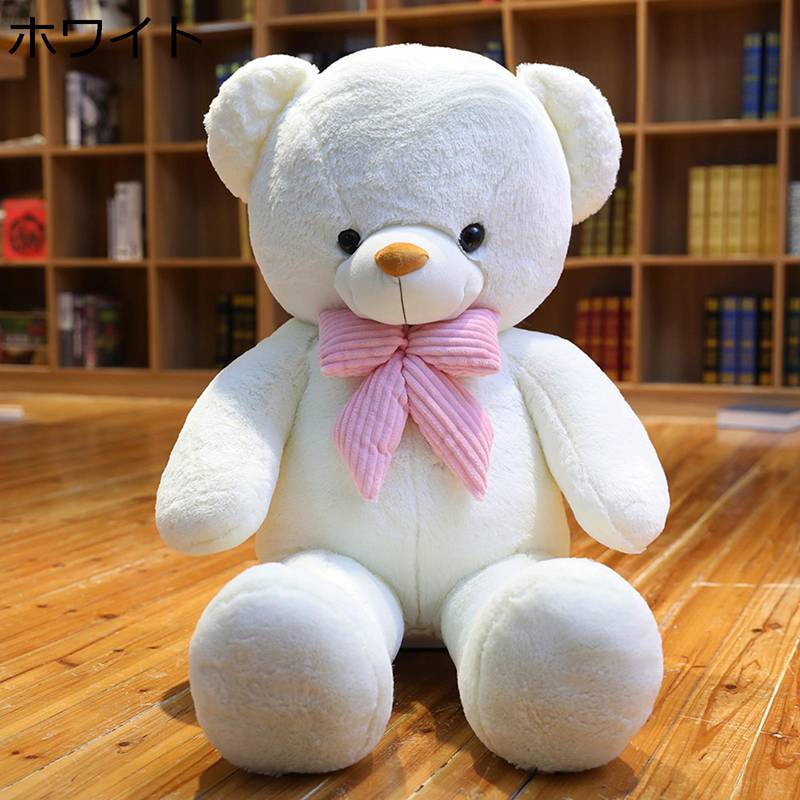特大 くま縫い包み 可愛い ねむねむ ふわふわ 抱き枕 癒し 寝添え ぬいぐるみ おも...
