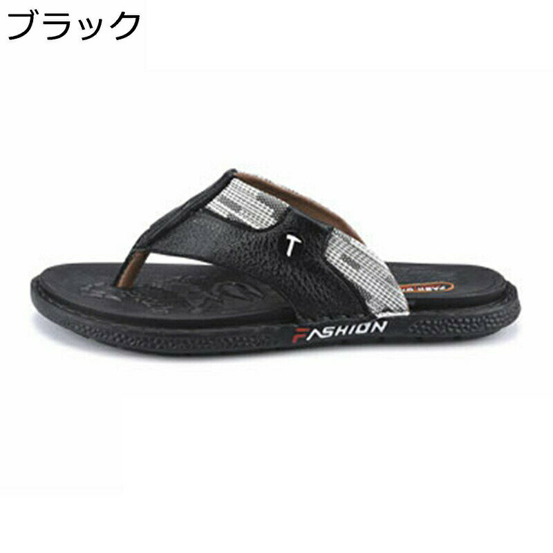 メンズサンダル 24-28.5cm PUレザー ビーチサンダル ビーサン ベランダスリッパ 鼻緒 トングサンダル 夏用 撥水加工 ビジネス 室内/室..