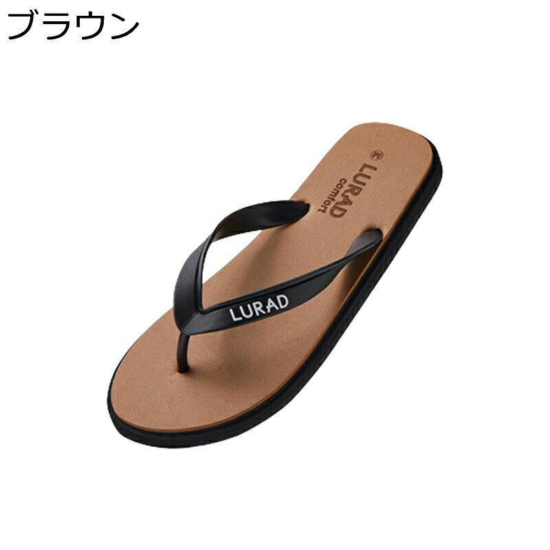 　　　 ◆◇◆人気の秘密◆◇◆ ?EVA素材を使用：ウォッシャブルや軽量といった特徴があり、耐水性と耐久性に優れていて、長期間使用しても表面劣化を起こし難しいです ?ゴム：良質の天然ゴムを選び、粒形のデザインを採用し、一般的なアウトソールよりも少なくとも40%の滑り止めの程度を増やす。 ?軽さ：とても軽く、ソフトな履き心地で足の負担も軽減。靴底には滑り止め抜群、整体的に軽さ、屈曲性 、通気性、排水性や速乾性に優れ。 ?履きやすい：足にフィットします！低反発のソールも足に優しくサポートし、長距離又は長時間履いても足が疲れにくいです。 ?室内・室外適用：滑りづらい靴底があるので、部屋でも街中でも履き心地よいサンダルになっております。 　　　◆◇◆注意事項◆◇◆ご覧のモニターの環境、撮影環境により実物と色味が異なって見える場合がございます。湿った状態で他のものと擦り合わせると色が移る恐れがあります。濃色品の洗濯時は、白色、淡色と分けて洗ってください。説明 /////////////////ようこそいらっしゃいませ////////////////// ?基本情報： ・対象：メンズ ・メイン素材: EVA ・ソール素材：ゴム ・サイズ展開：22.0/22.5/23.0/23.5/24.0/24.5/25.0/25.5/26.0cm ?商品紹介： ・EVAを使用し、柔らかいので履き始めから足あたりが優しく快適に履けます。 ・返りが良いアウトソールに加え、足に優しいので、負担が少なく、とても歩きやすい設計になっております。 ・滑りづらい靴底があるので、部屋でも街中でも履き心地よいサンダルになっております。 ★スリッパは通常少し狭いので、1サイズ大きいサイズを選択することをお勧めします。 ★ページの閲覧環境によって、掲載写真と実際の商品の色合いが異なる場合がございます。 ★海外からの輸入品や商品の配送中の外箱の破損がまれた見受けられる場合がございますので予めご了承ください。 ご来店ありがとうございます ★?24時間注文受付： "★当商品に関する問題はどうぞ弊店のメアドまでにお気軽にお問い合わせください。