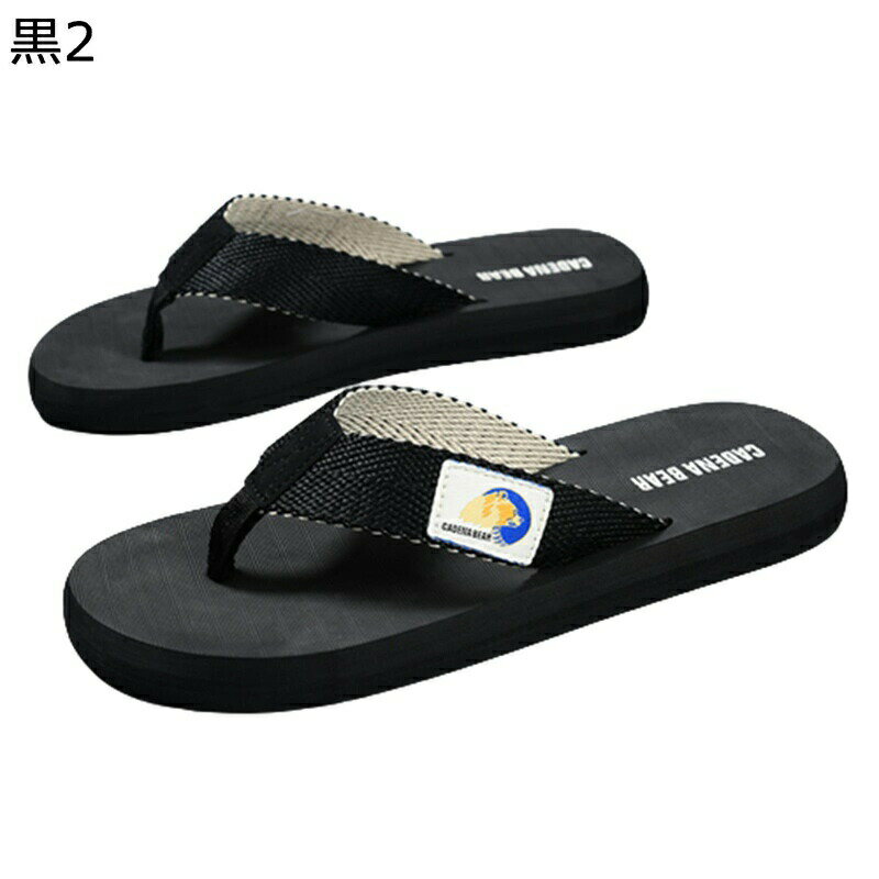 サンダル ビーサン メンズ 厚底3cm スリッパ シャワーシューズ 鼻緒付き 水切り 洗える 健康無味 軽い 静音 低反発 柔らかい 日常履き おしゃれ シャワー ベランダ用 キッチン オフィス 事務所