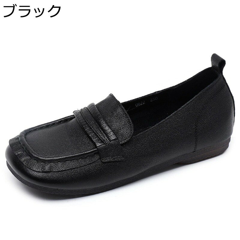 モカシン レディース フラットシューズ ぺたんこ 本革 オシャレ 蝶結び スリッポン...
