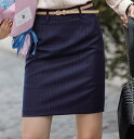 春秋物　レディース　スカート　タイトスカート　通勤　オフィス　制服　事務服　フォーマル　ビジネス　洗える　細身　就活　大きいサイズ　ブラック グレー　S-4XL　 43CM