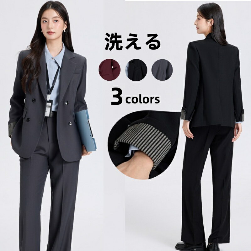 レディース/コート/パンツスーツ/スカートスーツ//通勤/オフィス/トップス/制服/事務服/フォーマル/ビジネス/洗える/細身/春秋冬/就活/大きいサイズ
