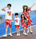 親子お揃い カップル 家族 セットTシャツ　ワンピース　旅行　プレゼント　兄弟 姉妹 大人用　子供　夏　海外旅行　記念日　花柄ワンピース　男女セット