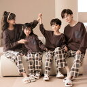 家族 パジャマ 親子お揃い カップル ルーム ウェア 親子 子供 兄弟 姉妹 大人用 セット 長袖 春秋 親子ペア コットン 寝巻き 春秋物
