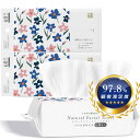 期間限定秒殺価格 12パック×60枚入り プレミアム コットン100% 使い捨てタオル 洗顔 フェイシャルタオル 使い捨て 使い捨てタオル 720枚 使い捨てタ...