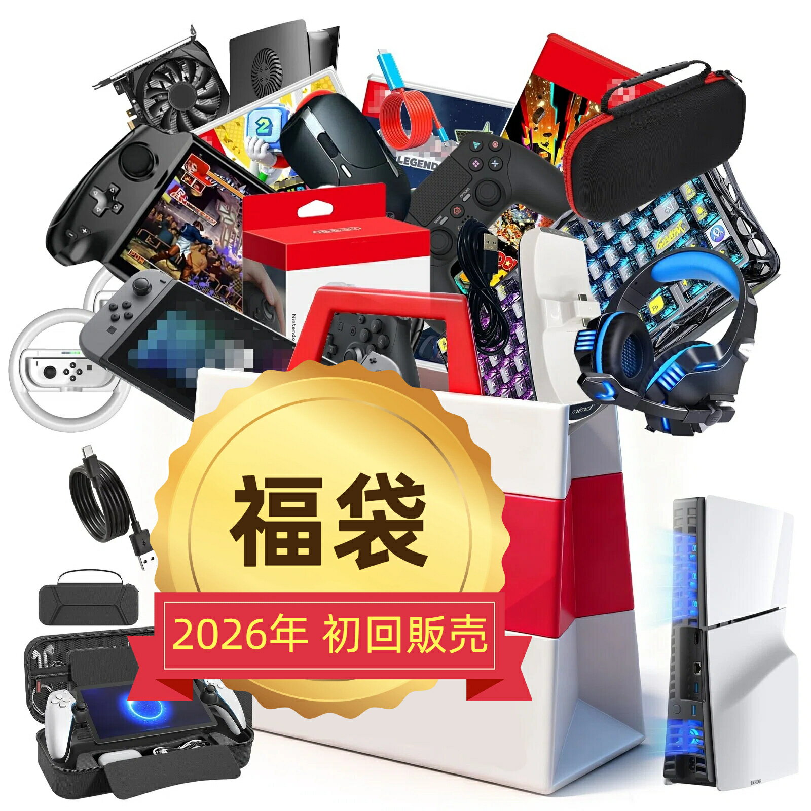 「初売り豪華景品が抽選で当たる100名様以上に当選チャンス！」福袋 2026 メンズ スポーツ キッズ 子供..