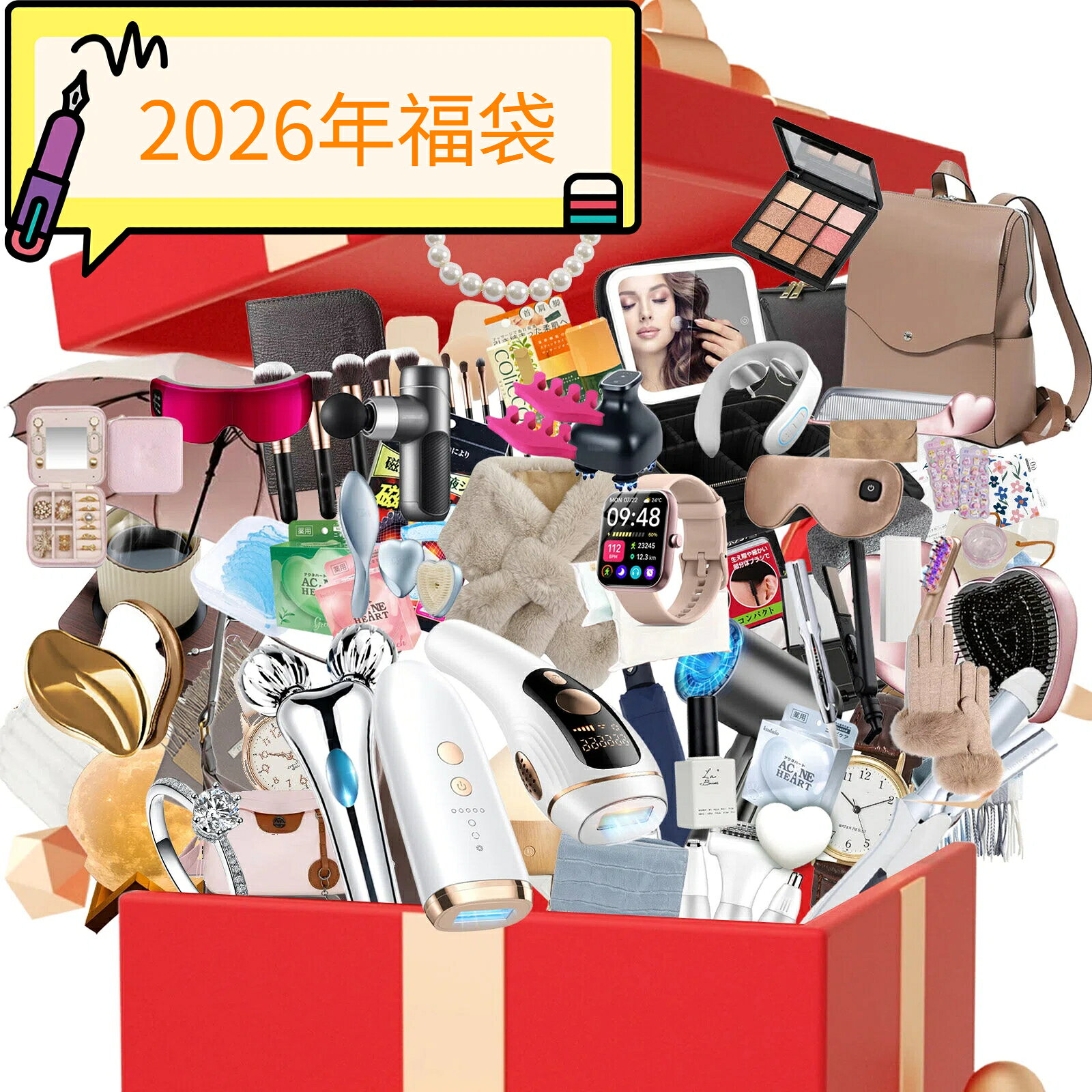 10000円相当「新発売 2026年 レディース福袋 16点 100個限定販売」レディース福袋2026 福袋 レディース..