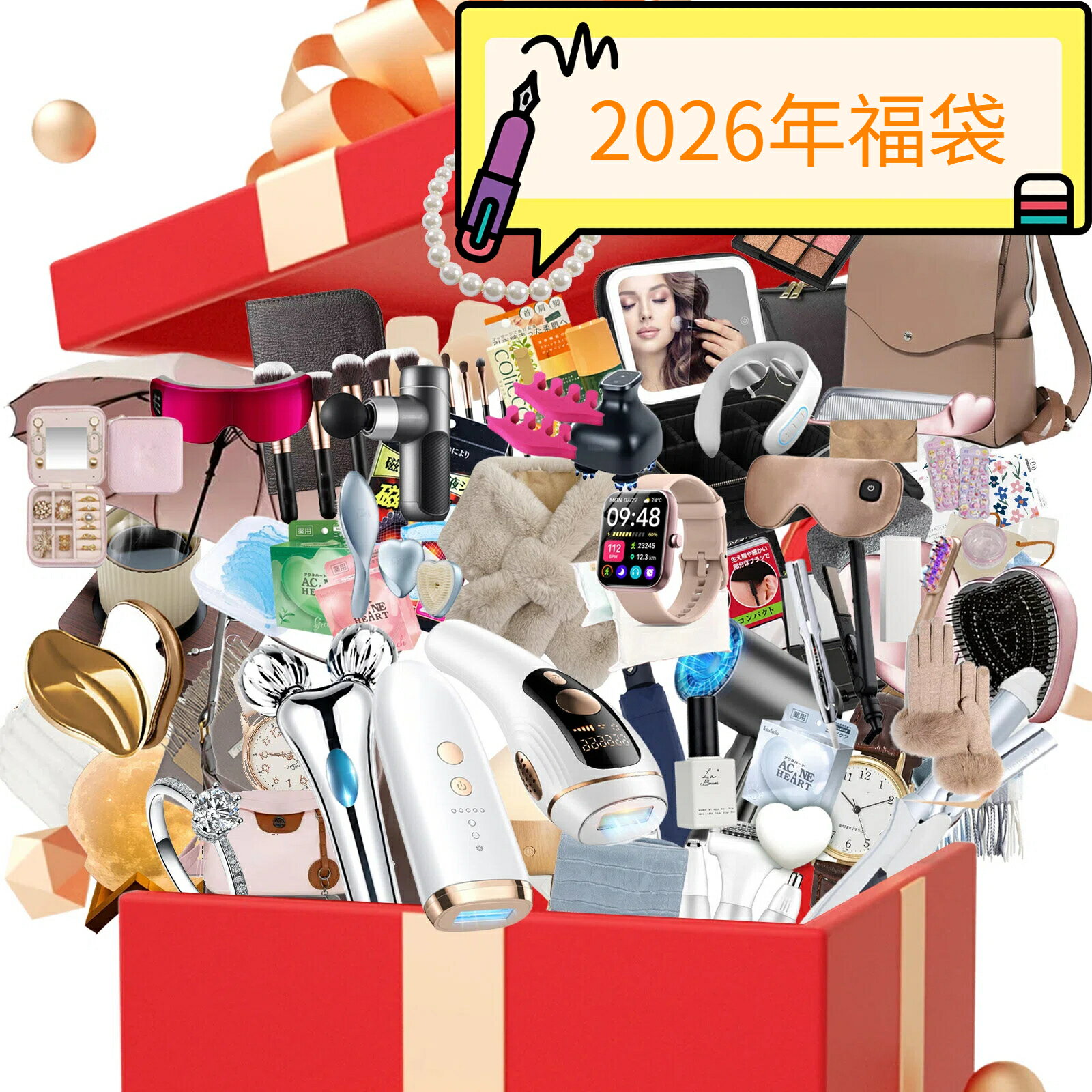 「新発売 2026年 レディース福袋 16点 100個限定販売」レディース福袋2026 福袋 レディース 2026 ブラ..