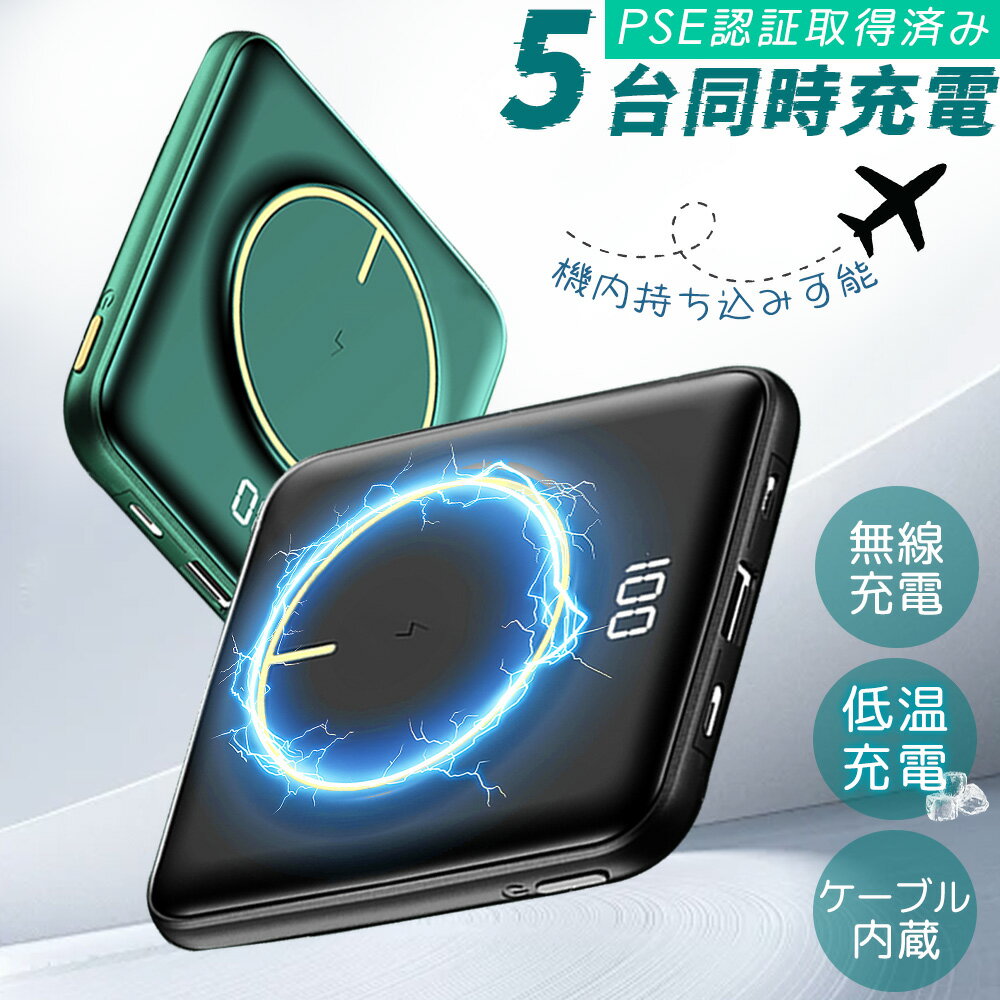 20000mah 磻쥹ХХåƥ꡼ ХХåƥ꡼ iphone   Ķ  ѥ ® 襤 type-c ...