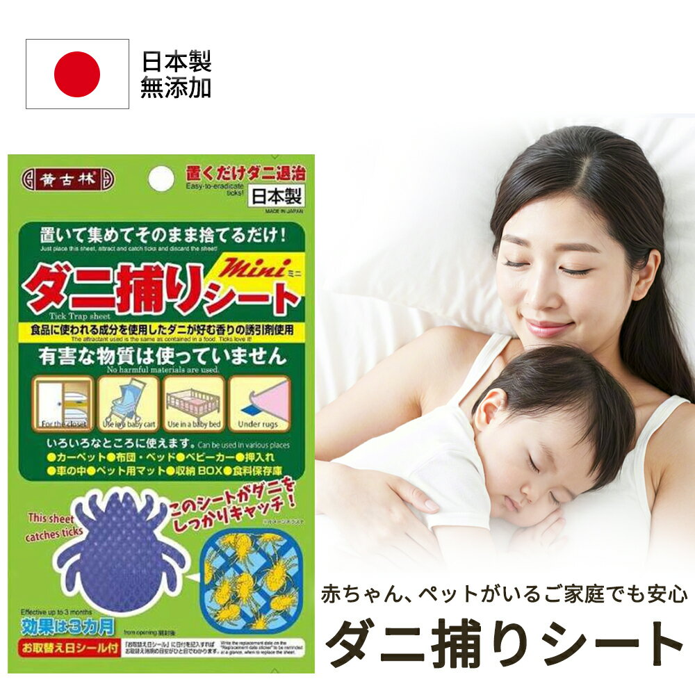 ְմƽ ðۤͶΨ97.9%ץ ꥷ ˤȤ ޥå 1 3 10  ˼ꥷ ˥ ˼ ˤȤ...