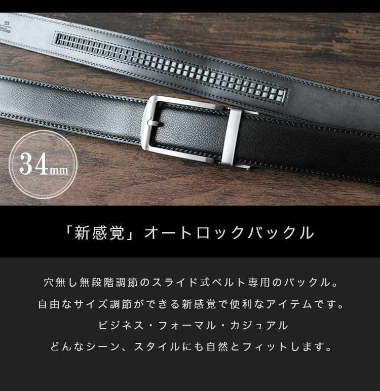 �Хå��� �٥�� ��34mm�� �ؤ��Хå��� ����å��٥�� �Хå���Τ� ��� ��ǥ����� ����ץ� �������ɥå��� ���ߡ��ԥ� �����ȥ��å� ̵�ʳ�Ĵ�� ����С�