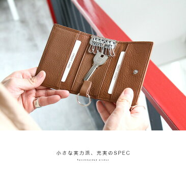【メール便送料無料】 マルチキーケース メンズ/レディース/ユニセックス 本革 シュリンクレザー 小銭入れ カード収納 ミニ財布 ブラック/ブラウン/グレー 【ギフト】 【あす楽】 ab-kp006