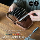 \セール開催中!26(土)AM2時まで/カードケース レディース 財布 ジャバラ 本革 クレジットカードケース レザー アコーディオン ラウンドファスナー 小銭...