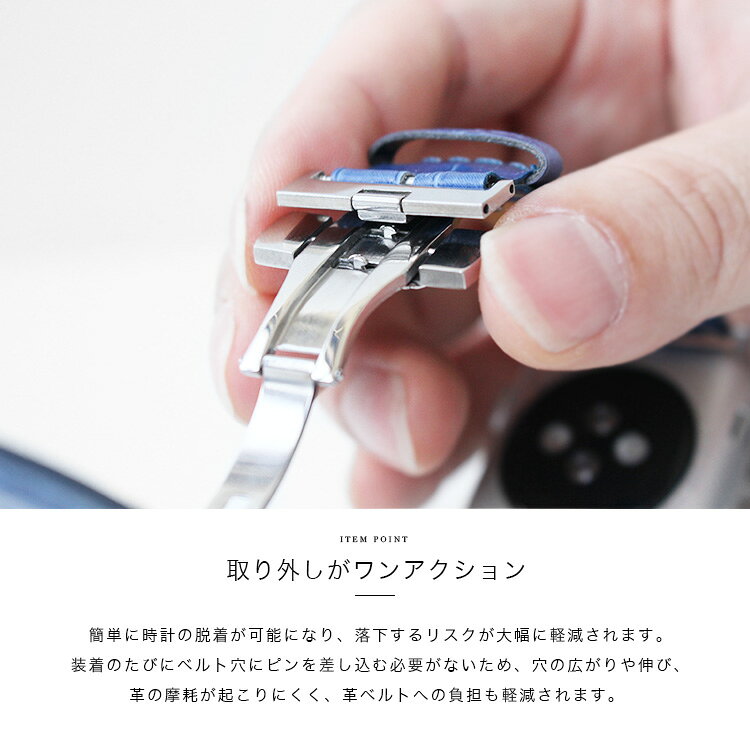【期間限定20%オフ】Dバックル 専用工具付き アップルウォッチ バンド ベルト ワン...