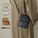 Fashion THE SALE!12(土)AM10時まで レザーバッグ メンズ ショルダーバッグ サコッシュ バッグ レディース 本革 シュリンクレザー ハン...