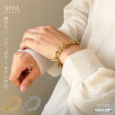 \10%OFFクーポン!5/7(水)AM10時迄/ ブレスレット レディース ステンレス チェーンブレスレット ゴールド シルバー 太め マンテル サージカルス...
