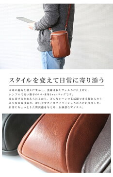 DaysArt デイズアート レザーバッグ 3way ショルダーポーチ メンズ/レディース/ユニセックス 本革 カーフスキン 立体構造 ウエストバッグ ヒップバッグ ブラック/ダークブラウン/ブラウン/ブルー/レッド/グリーン 【ギフト】 【あす楽】 lb326