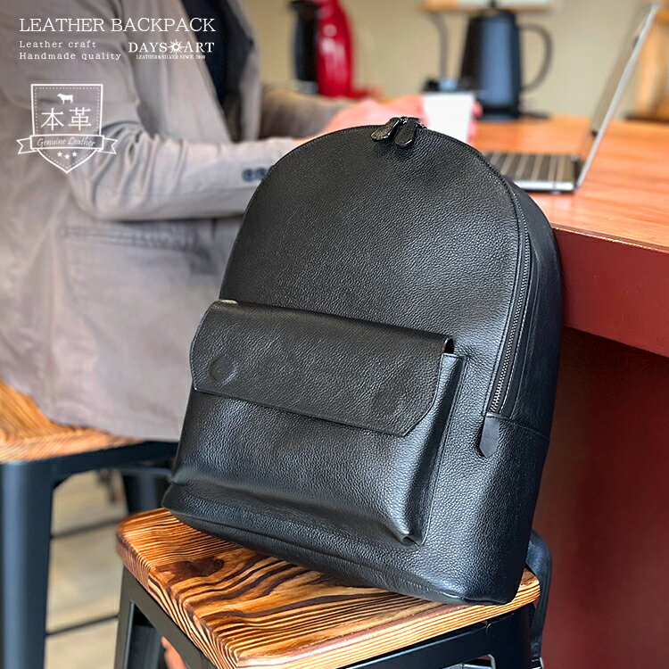 �ڴ��ָ���10%���աۥ쥶���Хå� ���å����å� ��� ��ǥ����� �ܳ� �����󥯥쥶�� ����ץ� �Хå��ѥå� ��å��� ���֥�ե����ʡ� �֥�å�