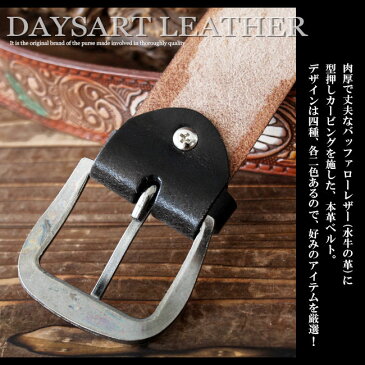 本革 レザーベルト 型押しカービング アメリカデザイン アメリカン ウエスタンベルト バックルベルト 牛革ベルト メンズベルト バックル イーグル メンズ 牛革 バイカー レザーベルト フォーマル カジュアル 本皮 大きいサイズ【楽ギフ_包装】【あす楽】bt089