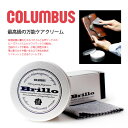 \10%OFFクーポン!5/7(水)AM10時迄/ コロンブス社正規品 ブリオレザーコンディショニングクリーム レザーケア用品 革靴 鞄 かばん ハンドバッグ ...
