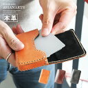 \スーパーSALE対象/名刺入れ カードケース メンズ レディース 本革 2つ折り マグネット式 大容量 ブラック ブラウン ダークブラウン