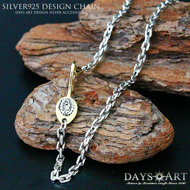 ѡSALEоݡ С925 ֥饹㡼 ޥꥢ ǥ С Τ եå  Сͥå쥹 С...