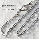 グッドバイブレーション goodvibrations シルバーチェーン メンズ レディース シルバー925 デザインチェーン フックタイプ 小豆 48cm 53...