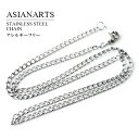 ネックレスチェーン メンズ レディース ステンレス 喜平 シルバー チェーンのみ 幅3mm 40cm 45cm 50cm