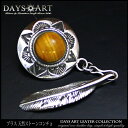 \10%OFFクーポン!5/7(水)AM10時迄/ コンチョ ボタン ネジ式 メンズ レディース シルバー925 天然石 オニキス フェザーチャーム サークル ...
