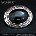 \10%OFFクーポン!5/7(水)AM10時迄/ シルバー925 天然石 オニキスコンチョ オーバル型 オクタゴンシルバーコンチョ レザーアイテムをカスタマイ...