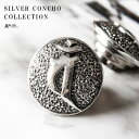 \10%OFFクーポン!5/7(水)AM10時迄/ good vibrations グッドバイブレーションズ コンチョ シルバーコンチョ メンズ レディース シ...