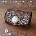\スーパーSALE対象/本牛革 サドルレザー フラワーカービング レザーコインケース コンチョ メンズ 小銭入れ ヌメ革 牛革 バイカー メンズコインケース ダ...