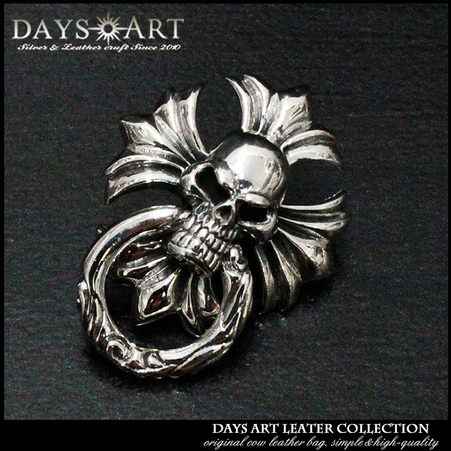 【期間限定10%オフ】シルバー925 スカルヘッドクロス ドロップハンドル ハードデザイン アラベスク模様 シルバーアクセ サイドコンチョ ウォレットチェーン用...