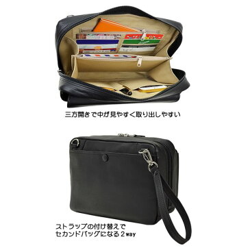ショルダーバッグ セカンドポーチ 本革 日本製 豊岡製鞄 斜めがけ 2WAY セカンドバッグ 牛革 メンズ A5 #16406 【ギフト】 h-lb16406