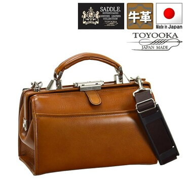 ミニダレスバッグ ビジネスバッグ ダレスバック セカンドバッグ 日本製 豊岡製鞄 メンズ 牛革 本革 黒 チョコ #22324 【ギフト】 h-lb22324
