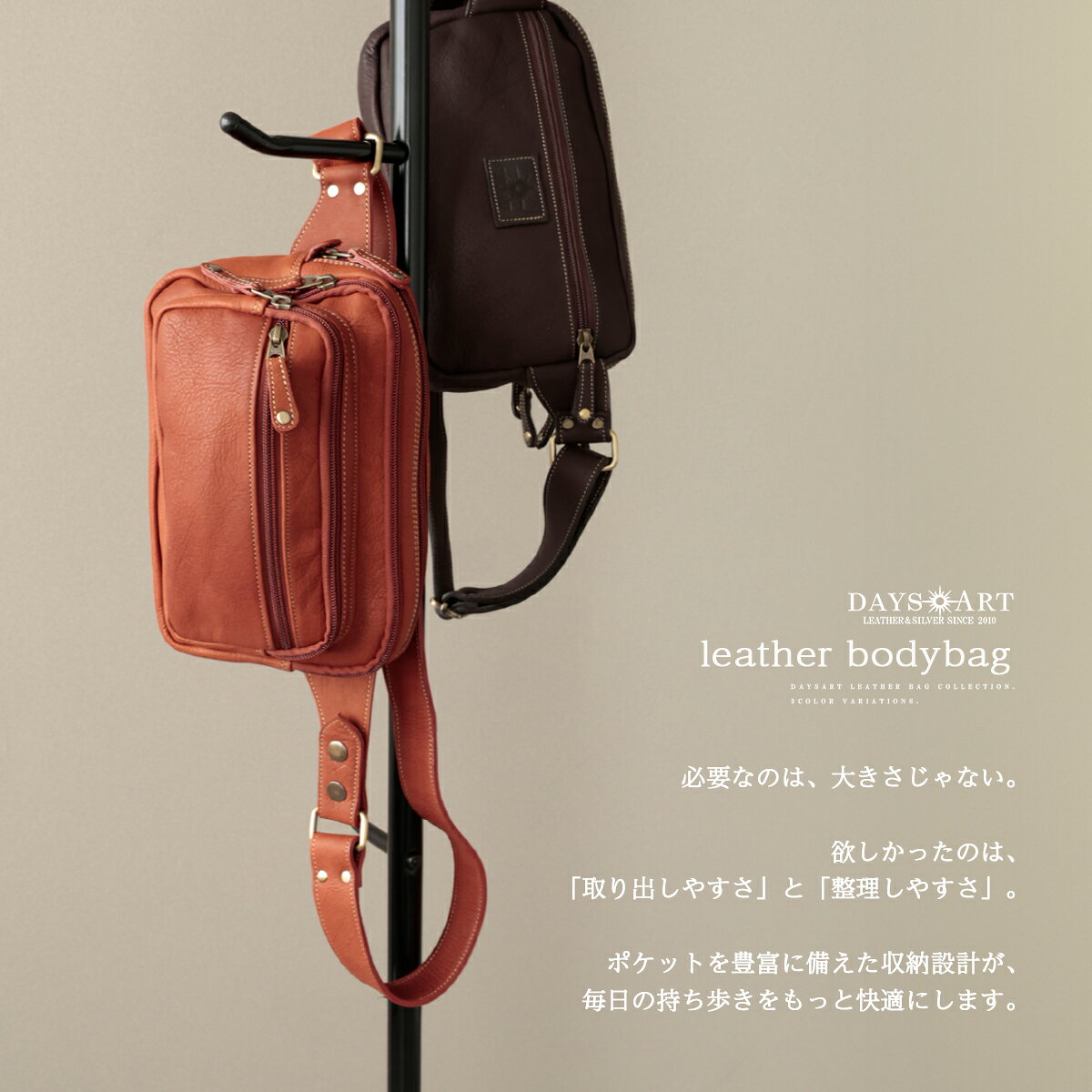 【期間限定20%オフ】バッグ ボディバッグ メンズ 本革 レディース レザー ウエストポーチ 大容量 長財布 スマホ ヒップバッグ カーフスキン nikonikozakka-10014323 アジアンアーツ 財布バッグ専門店 サンプル画像3